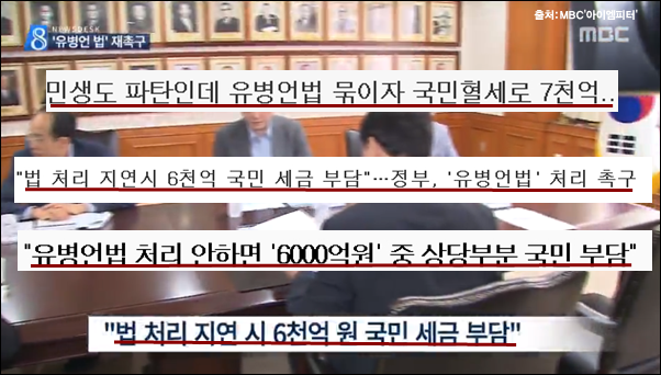 이미지출처='아이엠피터' 블로그