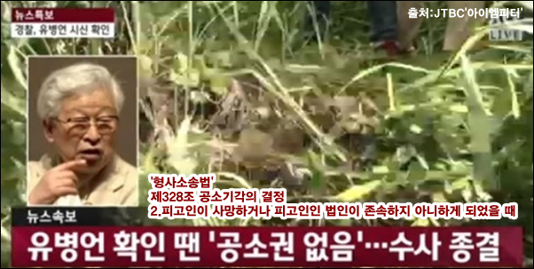 이미지출처='아이엠피터' 블로그