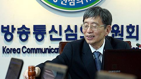 이미지출처='사람과 세상' 블로그