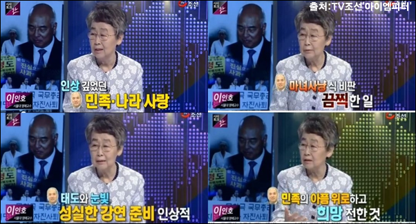 이미지출처='아이엠피터' 블로그