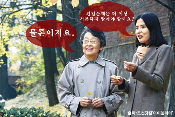 이미지출처='아이엠피터' 블로그