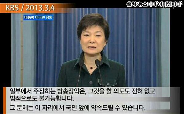 이미지출처='아이엠피터' 블로그