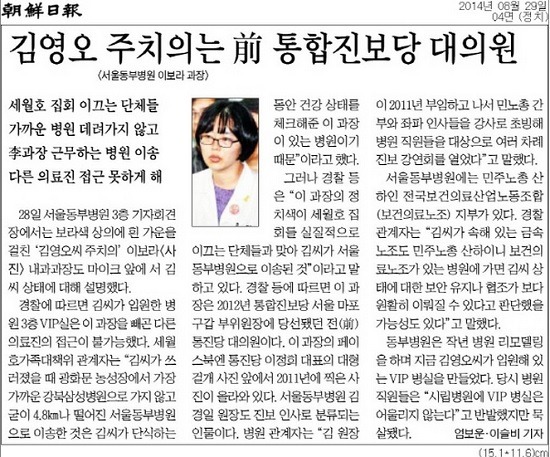 이미지출처='새날이 올거야' 블로그