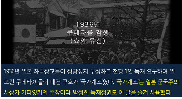 이미지출처='사람과 세상' 블로그