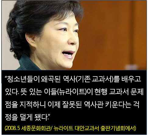 이미지출처='사람과 세상' 블로그