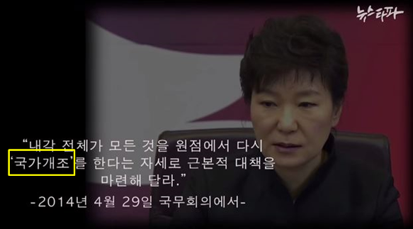 이미지출처='사람과 세상' 블로그