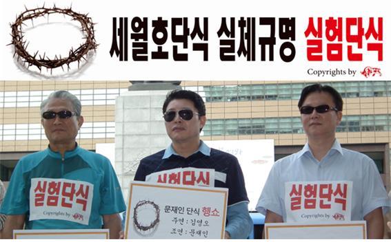 이미지출처='새날이 올거야'블로그