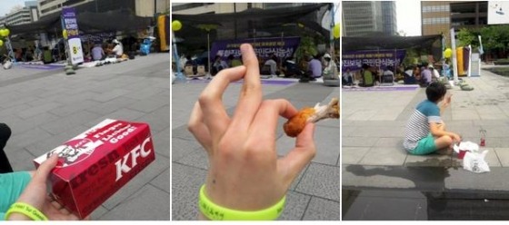 이미지출처='새날이 올거야'블로그