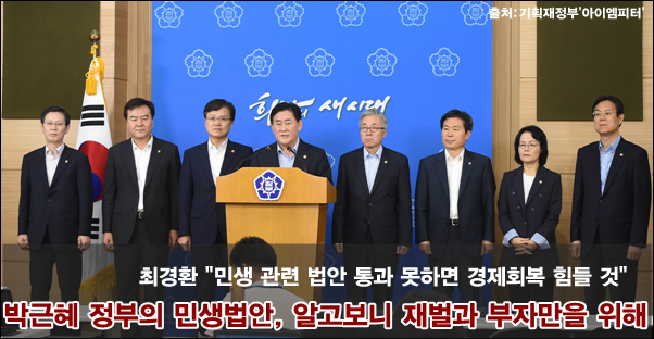 이미지출처='아이엠피터' 블로그