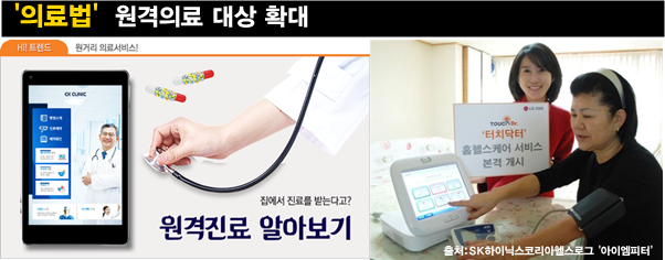 이미지출처='아이엠피터' 블로그