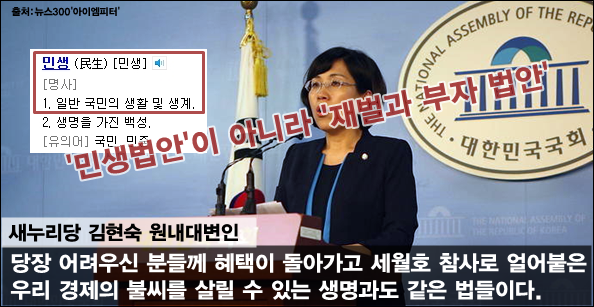 이미지출처='아이엠피터' 블로그