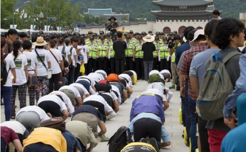 이미지출처='사람과 세상' 블로그