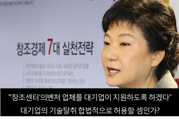 이미지출처='사람과 세상' 블로그