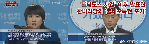 이미지출처='아이엠피터' 블로그