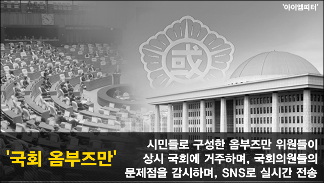 이미지출처='아이엠피터' 블로그