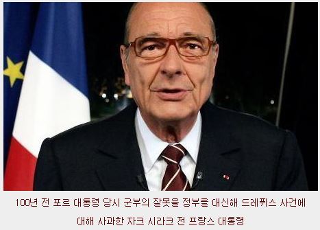 이미지출처='사람과 세상' 블로그