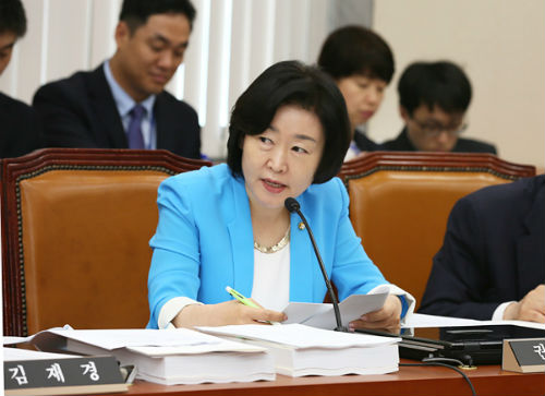 ⓒ 권은희 의원 공식 사이트