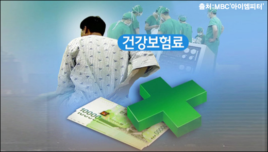 이미지출처='아이엠피터'블로그