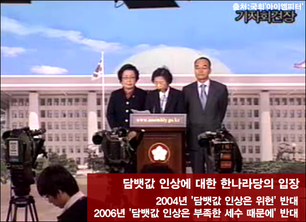 이미지출처='아이엠피터'블로그