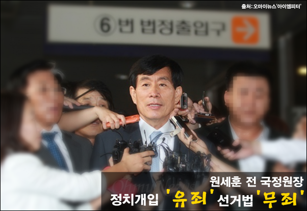 이미지출처='아이엠피터'블로그