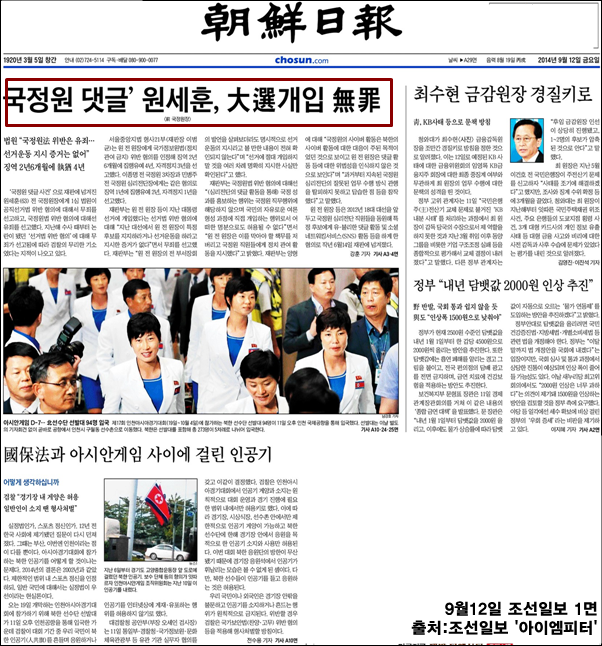 이미지출처='아이엠피터'블로그