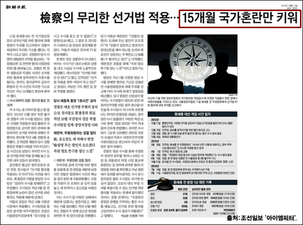 이미지출처='아이엠피터'블로그