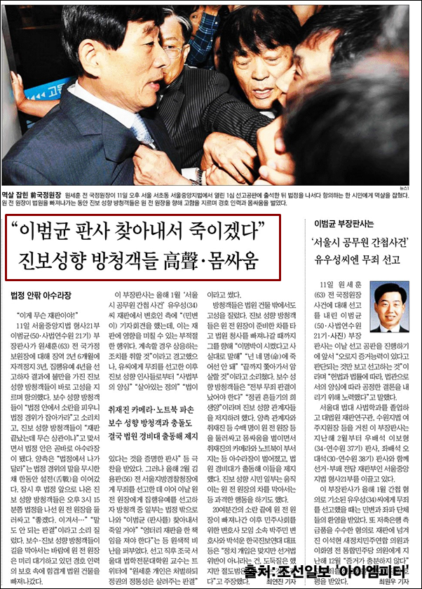 이미지출처='아이엠피터'블로그