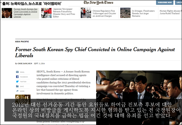 이미지출처='아이엠피터'블로그