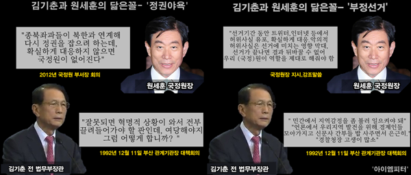 이미지출처='아이엠피터'블로그