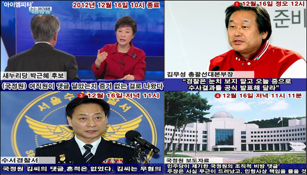 이미지출처='아이엠피터'블로그