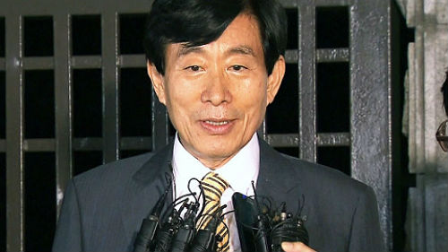 이미지출처=트위터