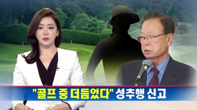 이미지출처='새날이 올거야' 블로그