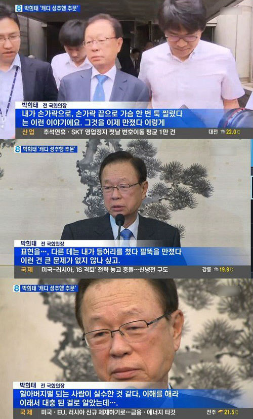 이미지출처='새날이 올거야' 블로그