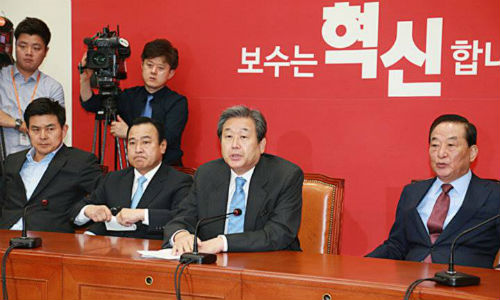 ⓒ 김무성 대표 페이스북