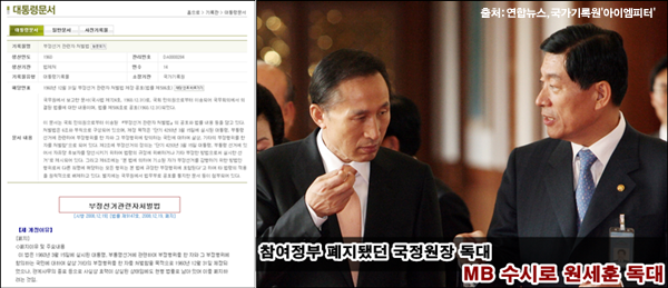 이미지출처='아이엠피터'블로그