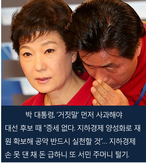 이미지출처='사람과 세상 사이'블로그