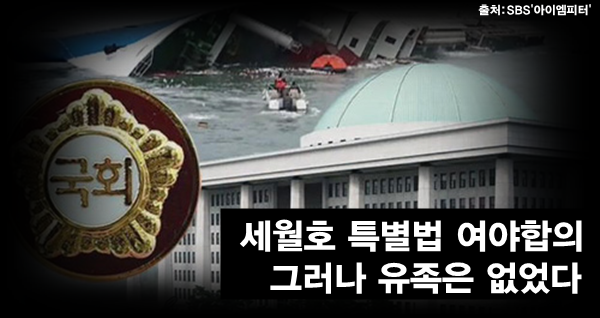 이미지출처='아이엠피터'블로그