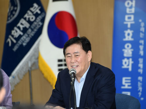 최경환 경제부총리 ⓒ 공식사이트