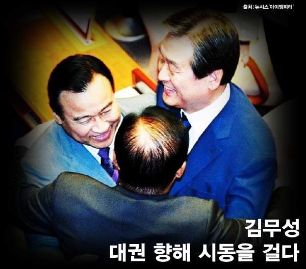 이미지출처='아이엠피터'블로그