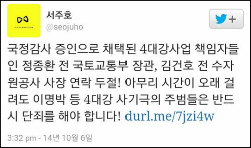 ⓒ 대구환경운동연합