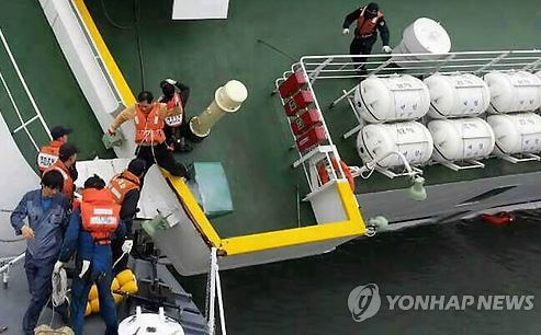 이미지출처 = 사람과세상사이 블로그