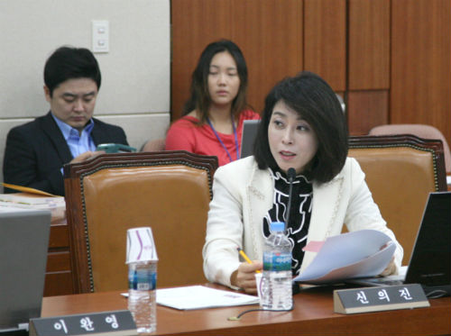 신의진 의원 ⓒ 공식사이트