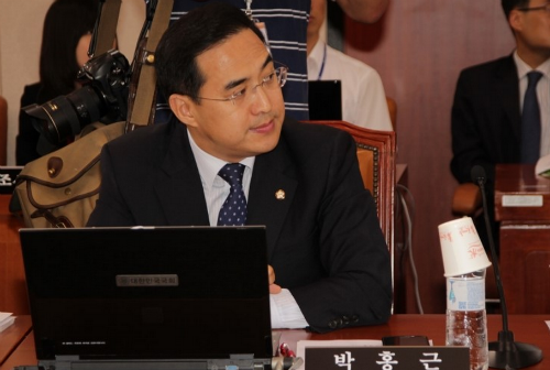 ⓒ 박홍근 의원 공식블로그