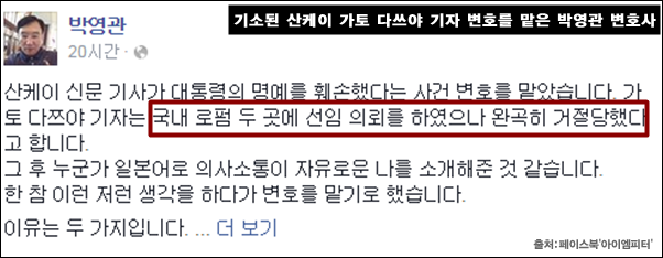 이미지출처='아이엠피터'블로그, 페이스