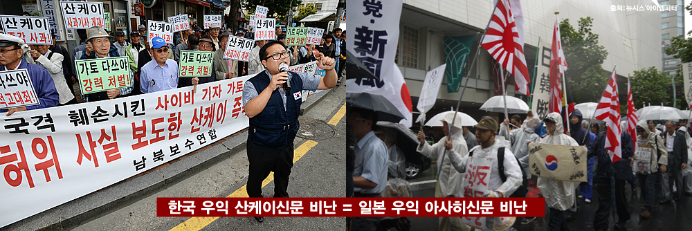 이미지출처='아이엠피터'블로그, 뉴시스