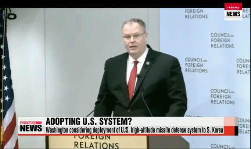 이미지출처=아리랑TV 화면 캡쳐