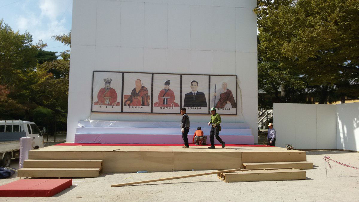 ⓒ 오늘의 유머