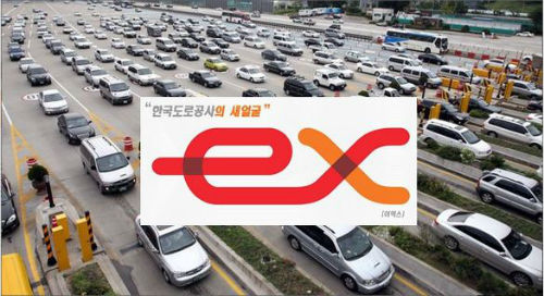 ⓒ 오주르디 ‘사람과 세상 사이’ 블로그