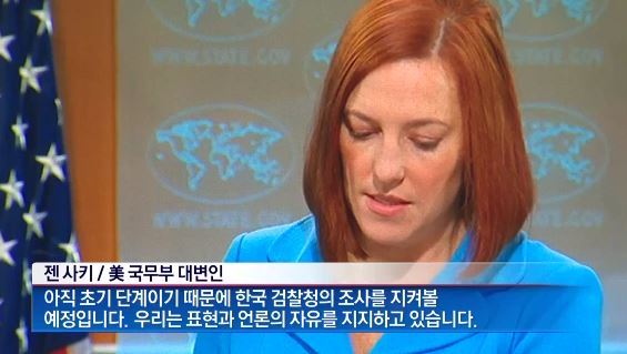 이미지출처 = 사람과세상사이 블로그