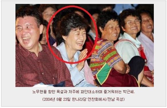 이미지출처 = 사람과세상사이 블로그